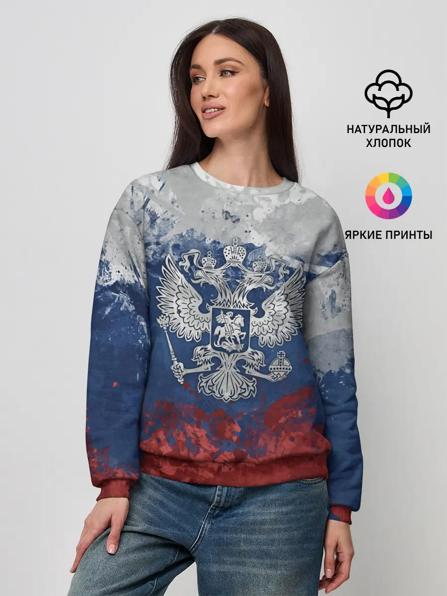 Женский свитшот / Россия