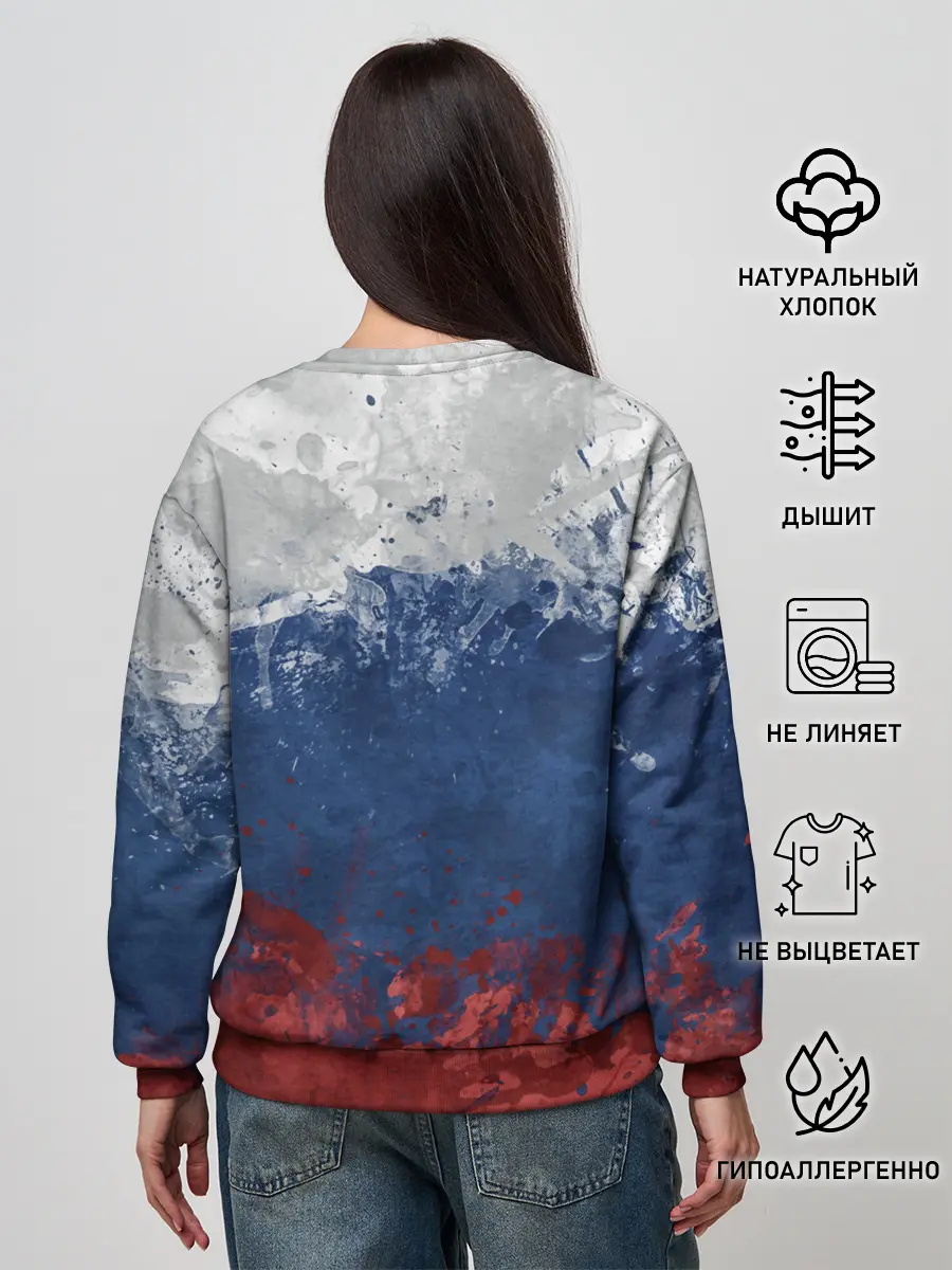 Женский свитшот / Россия