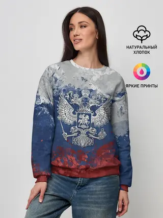 Женский свитшот / Россия