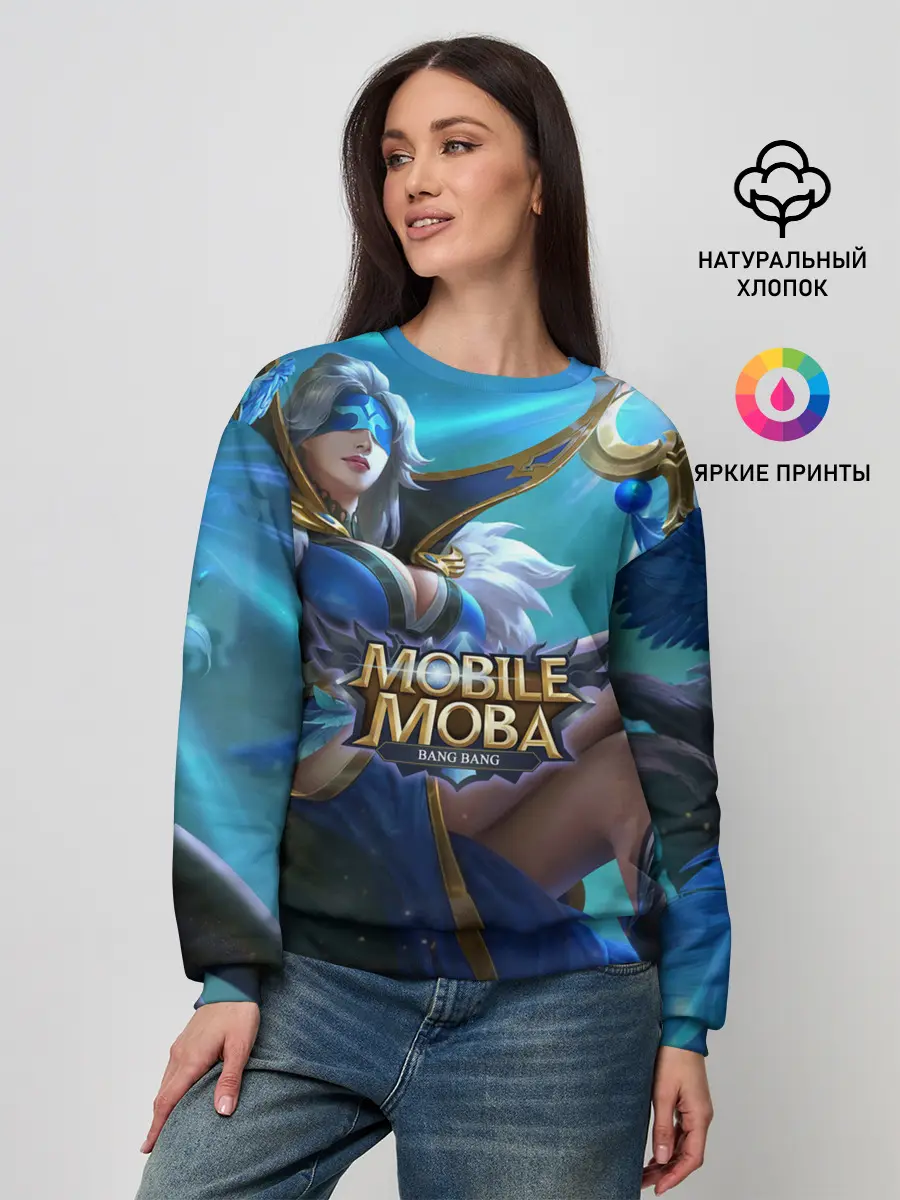 Женский свитшот / mobile legends