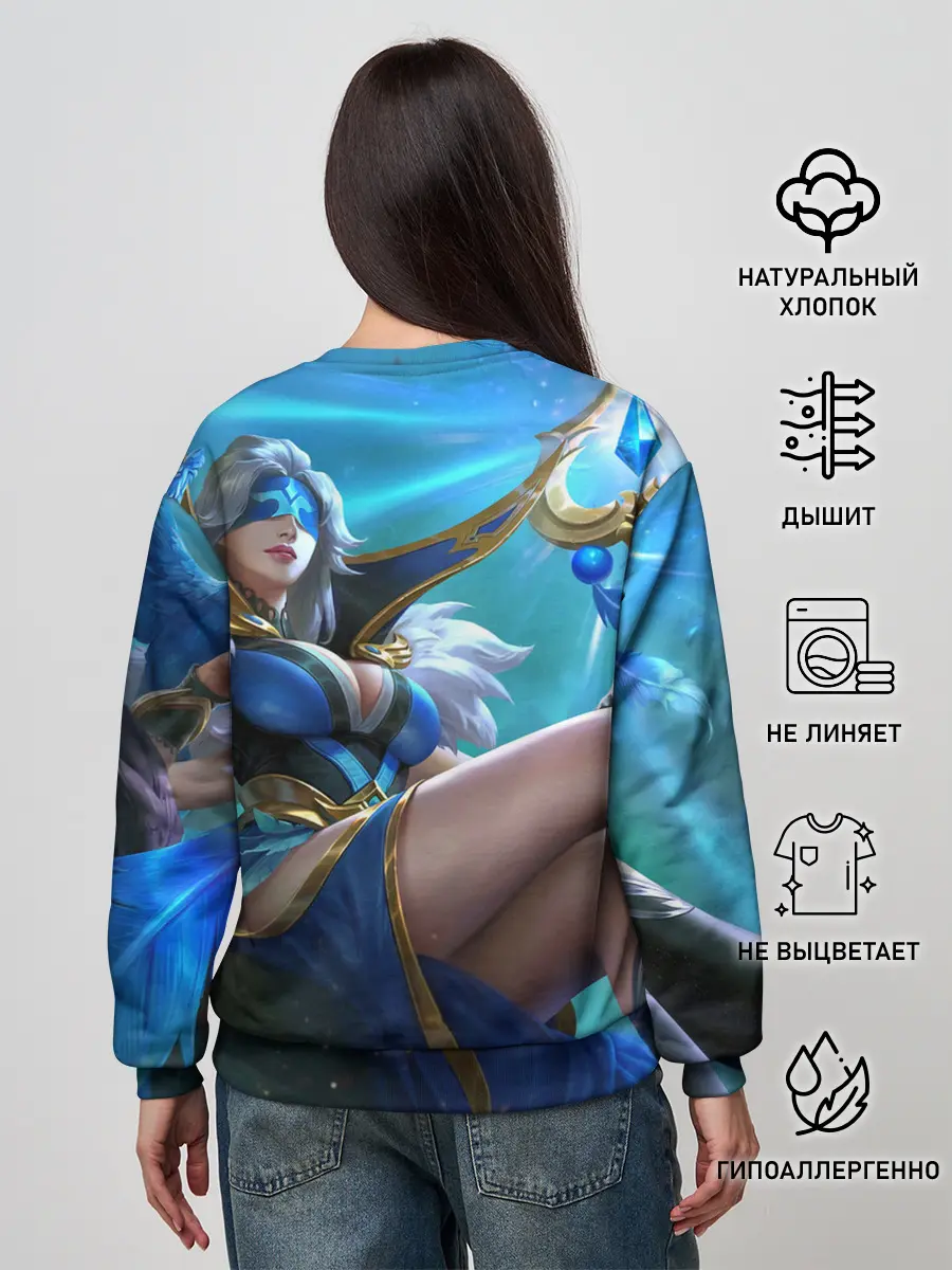 Женский свитшот / mobile legends