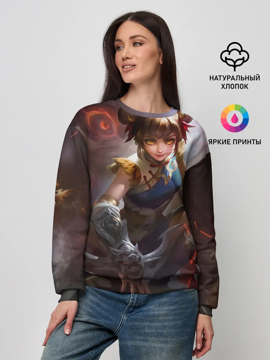 Женский свитшот / mobile legends