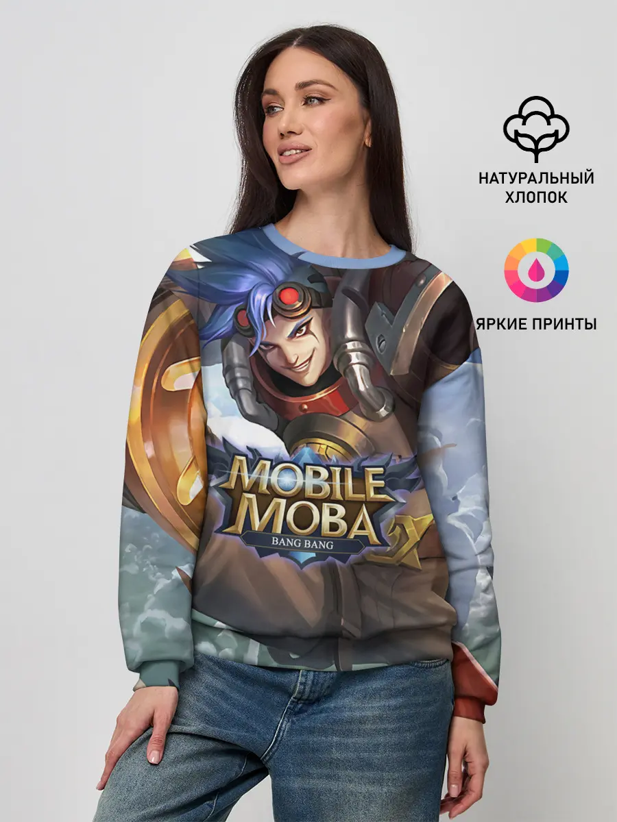 Женский свитшот / nobile legends