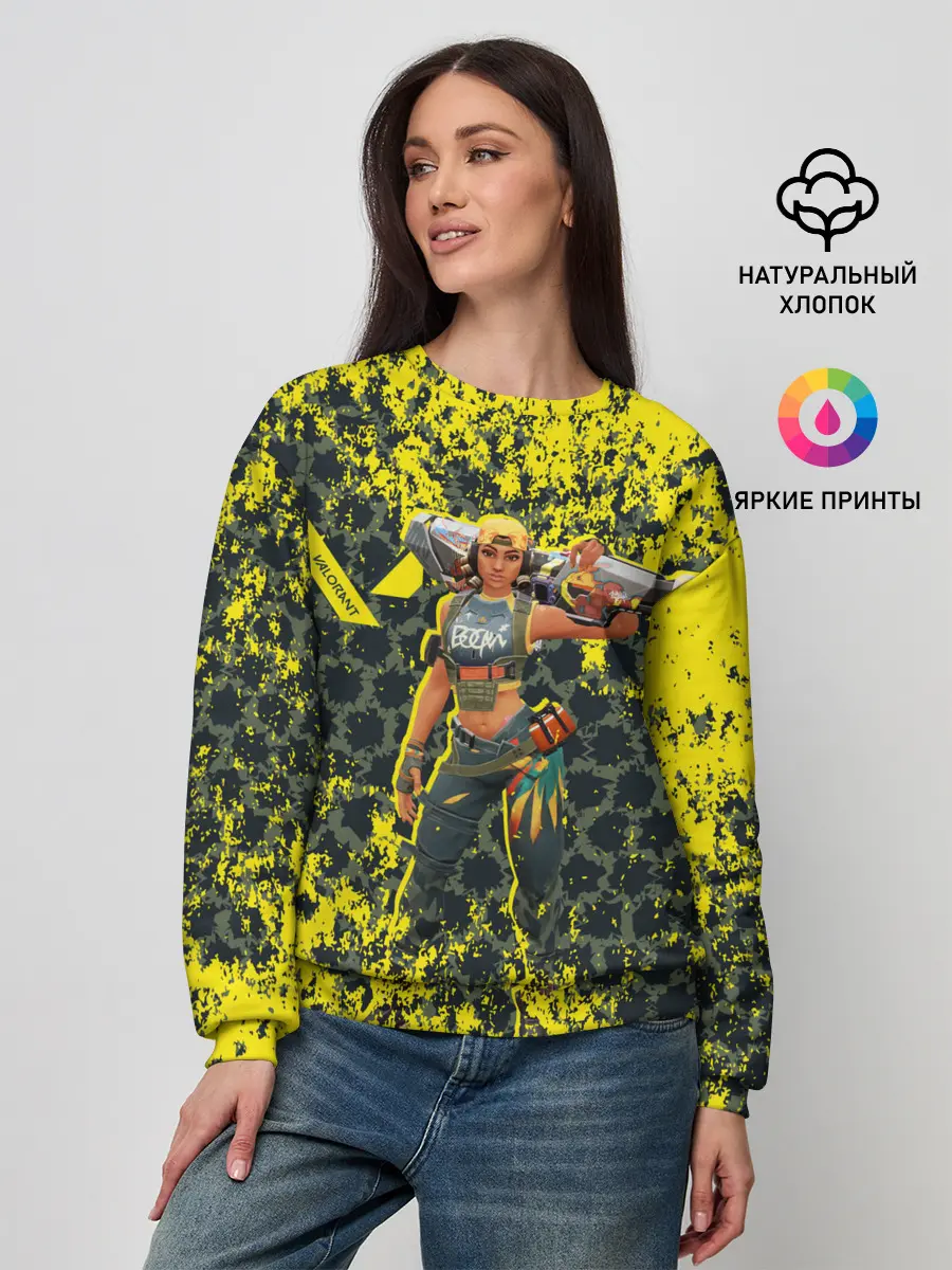 Женский свитшот / Valorant: RAZE