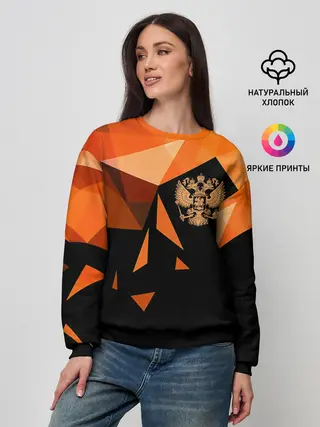 Женский свитшот / Россия