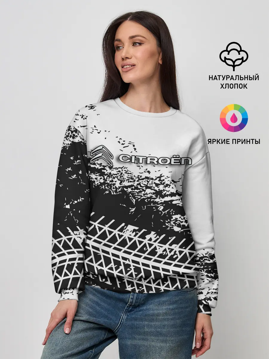 Женский свитшот / CITROEN