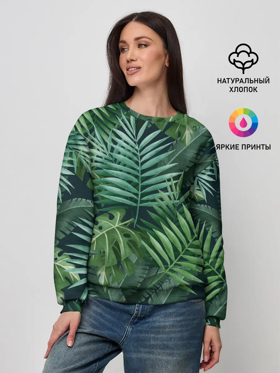 Женский свитшот / Тропики