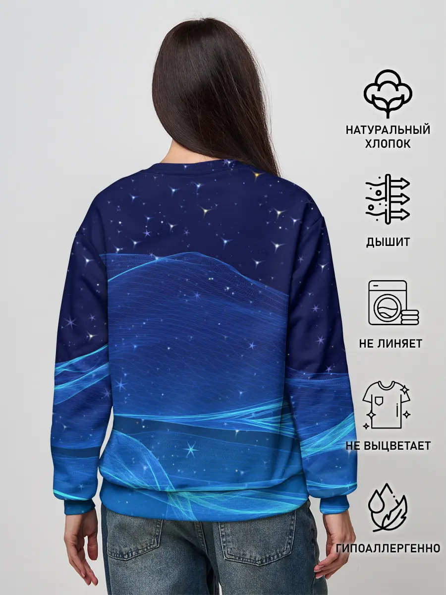 Женский свитшот / соник