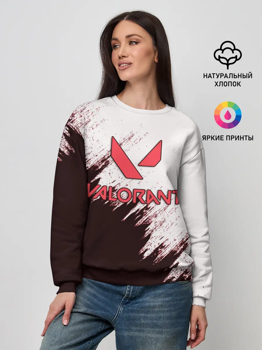 Женский свитшот / VALORANT
