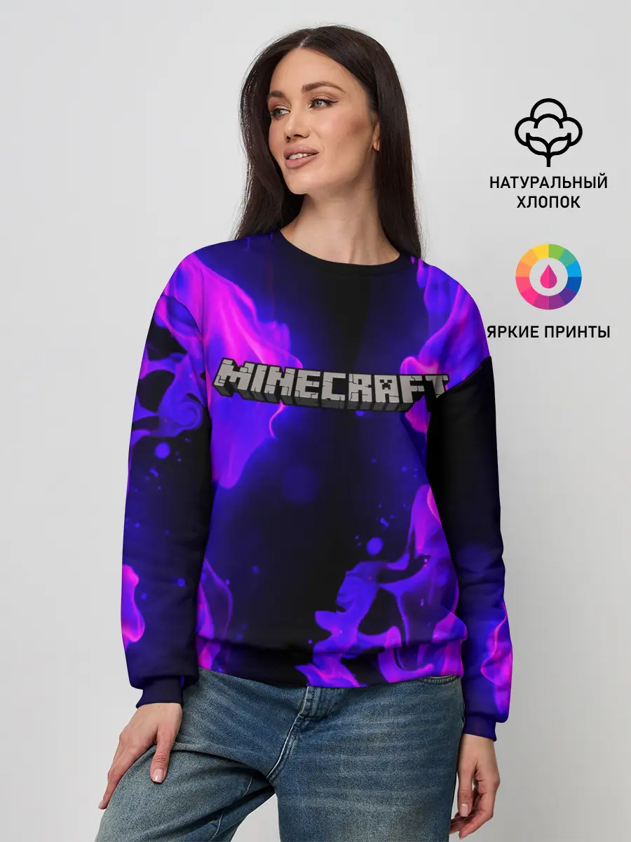 Женский свитшот / MINECRAFT