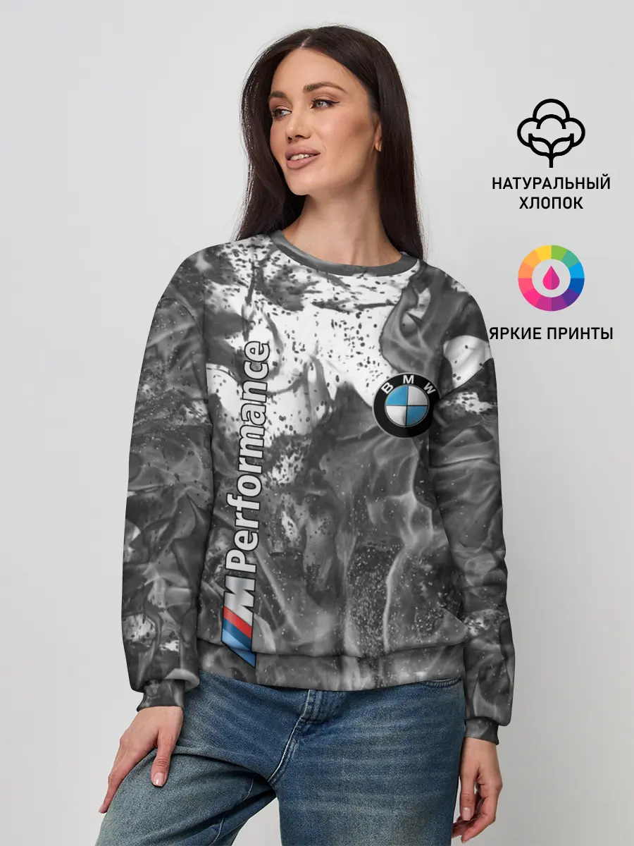 Женский свитшот / BMW