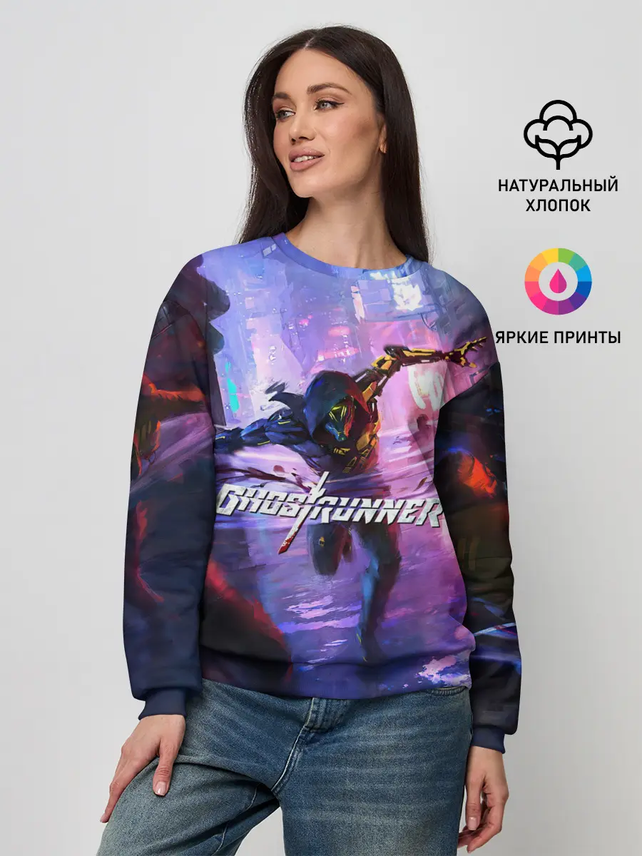 Женский свитшот / Ghostrunner