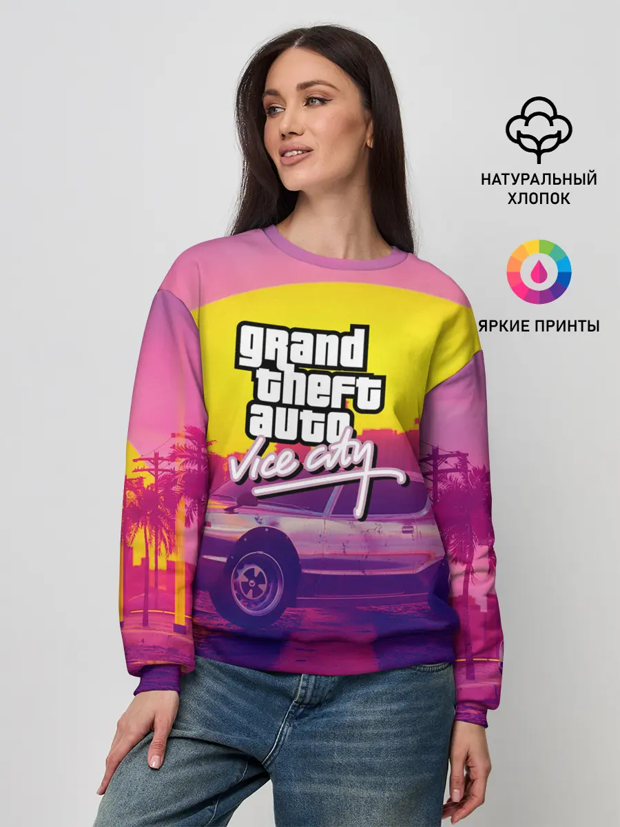 Женский свитшот / GTA Vice city