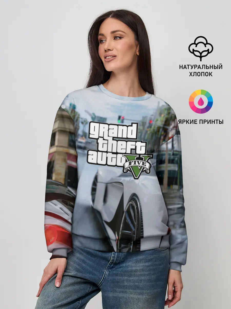 Женский свитшот / GTA V