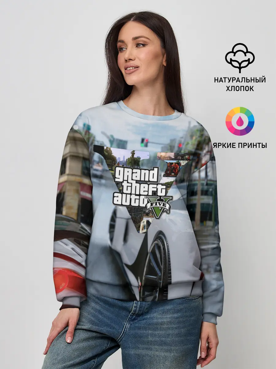 Женский свитшот / GTA
