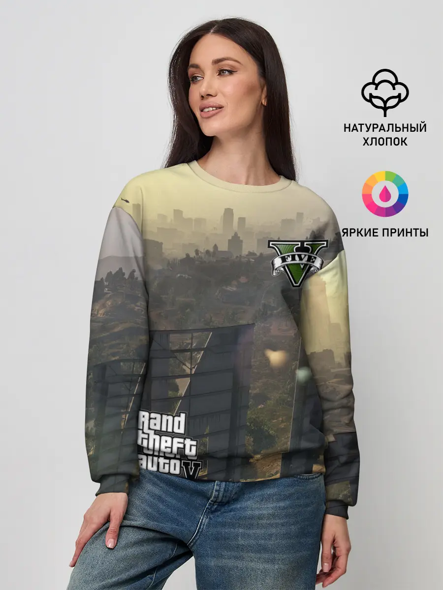 Женский свитшот / GTA V