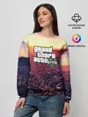 Женский свитшот / Gta V Five