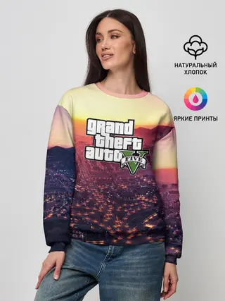 Женский свитшот / Gta V Five