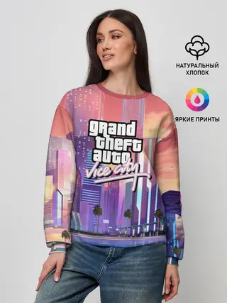 Женский свитшот / Vice city