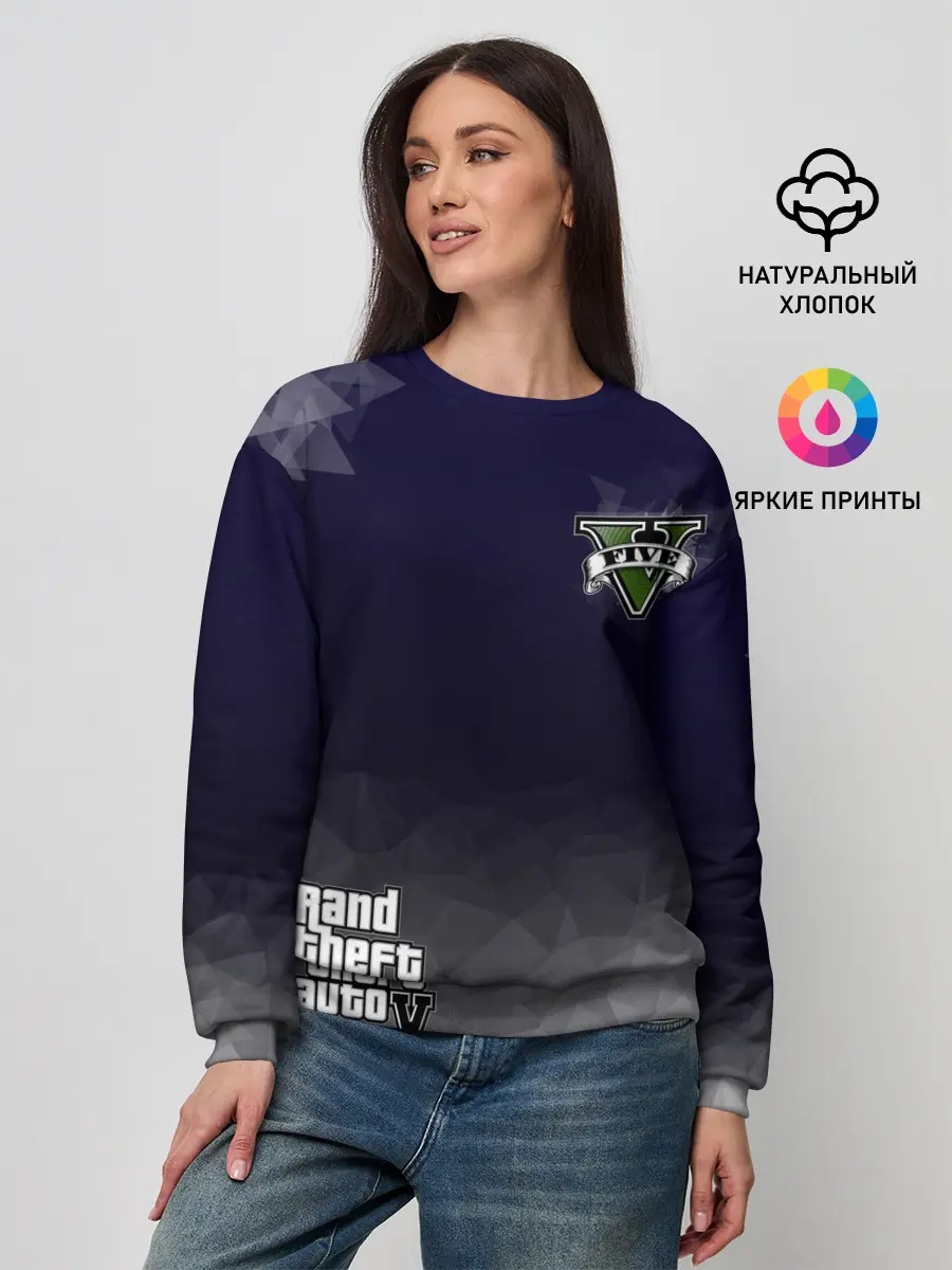 Женский свитшот / GTA V