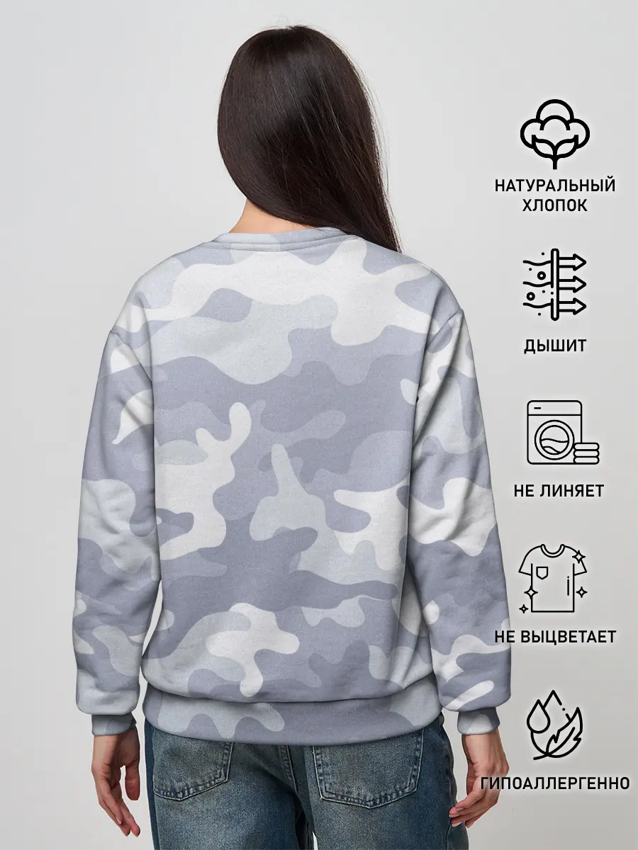 Женский свитшот / GTA V