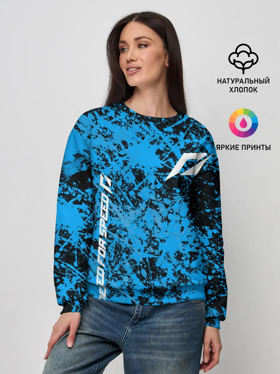 Женский свитшот / Need for speed Shift