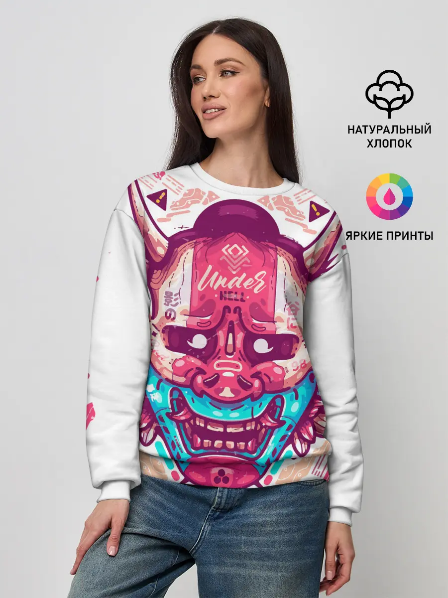 Женский свитшот / Маска Ханья светлая