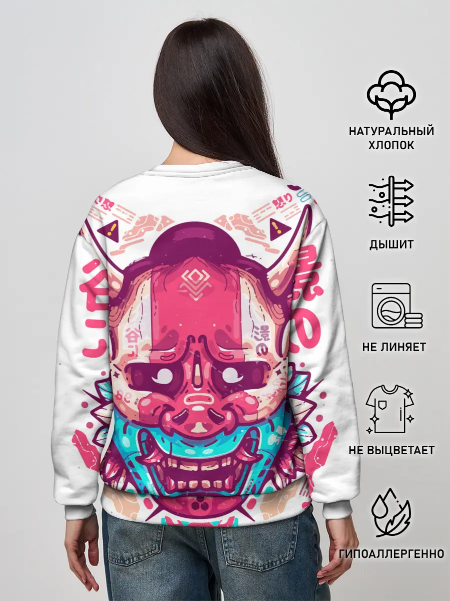 Женский свитшот / Маска Ханья светлая