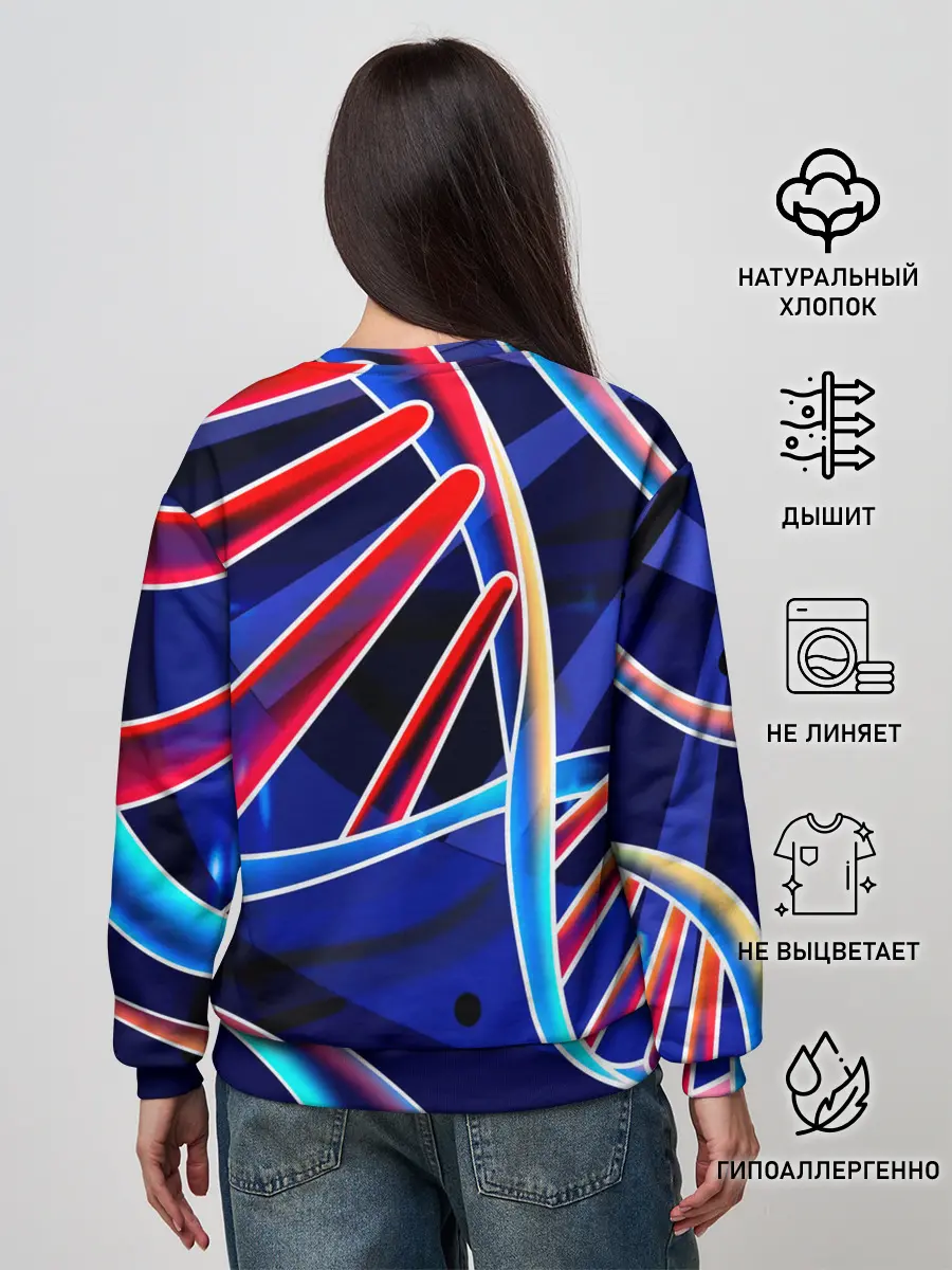 Женский свитшот / ДНК