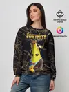 Женский свитшот / Peely Fortnite