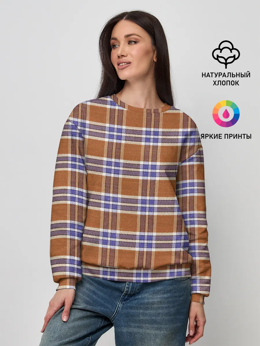 Женский свитшот / Модный Фагот