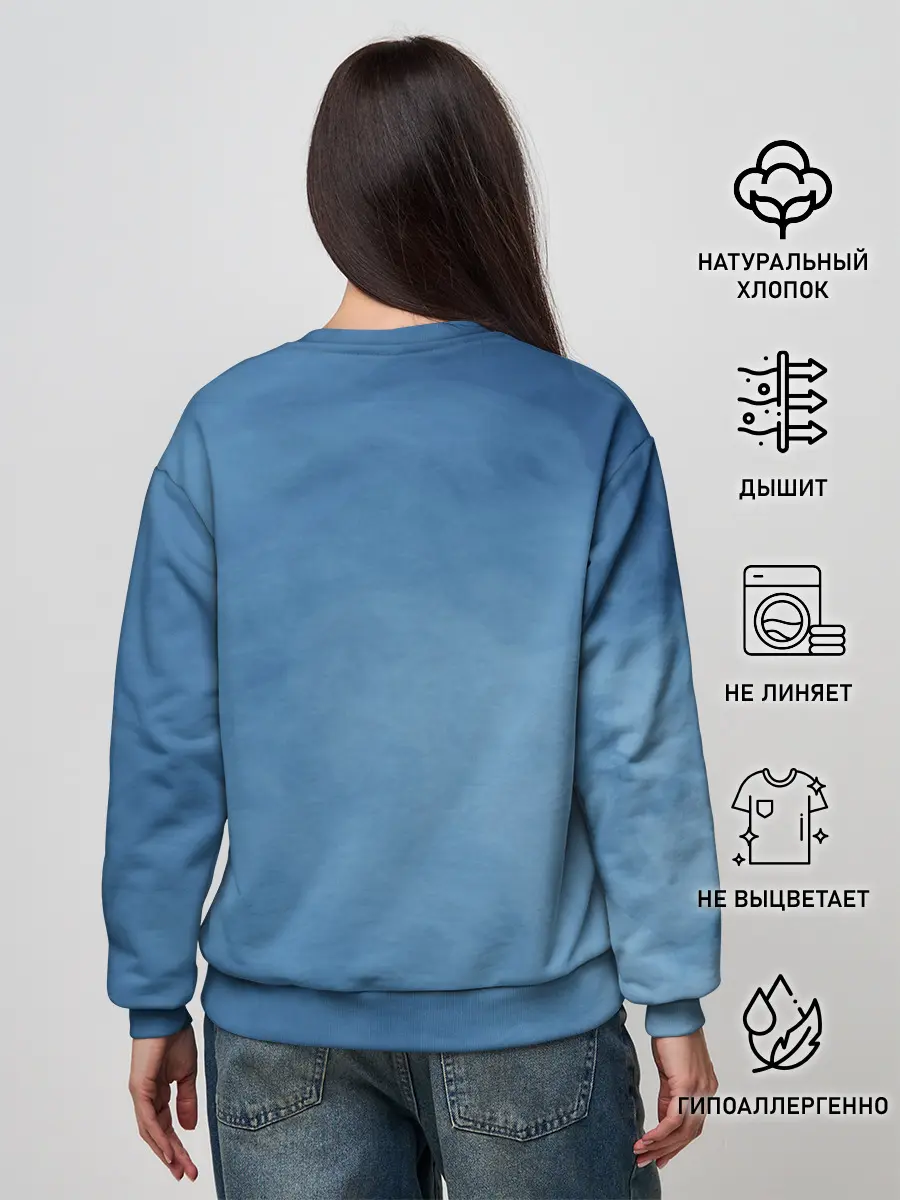 Женский свитшот / Magic the gathering