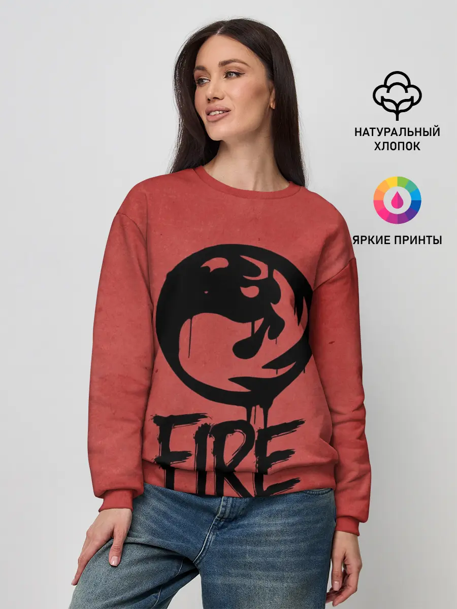 Женский свитшот / Emblems Fire