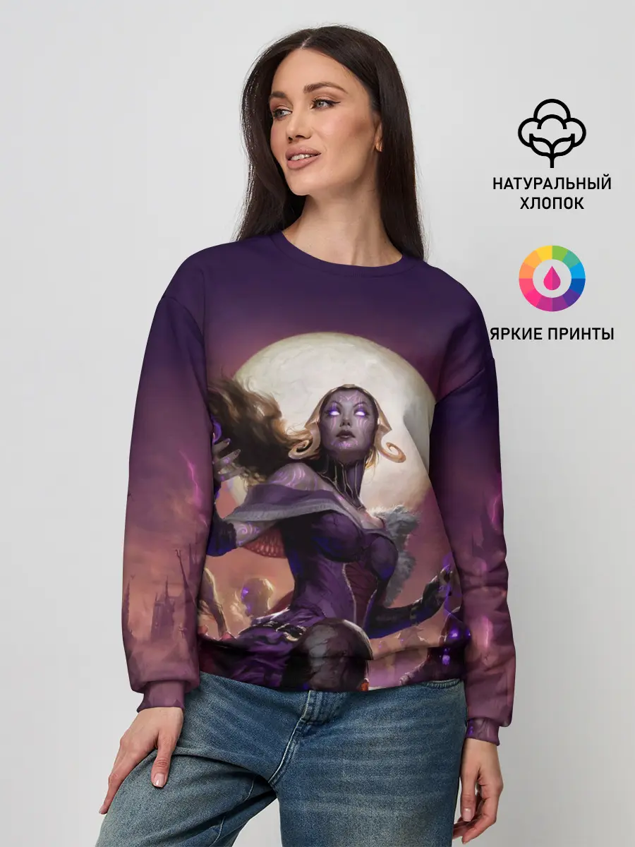 Женский свитшот / Eldritch Moon