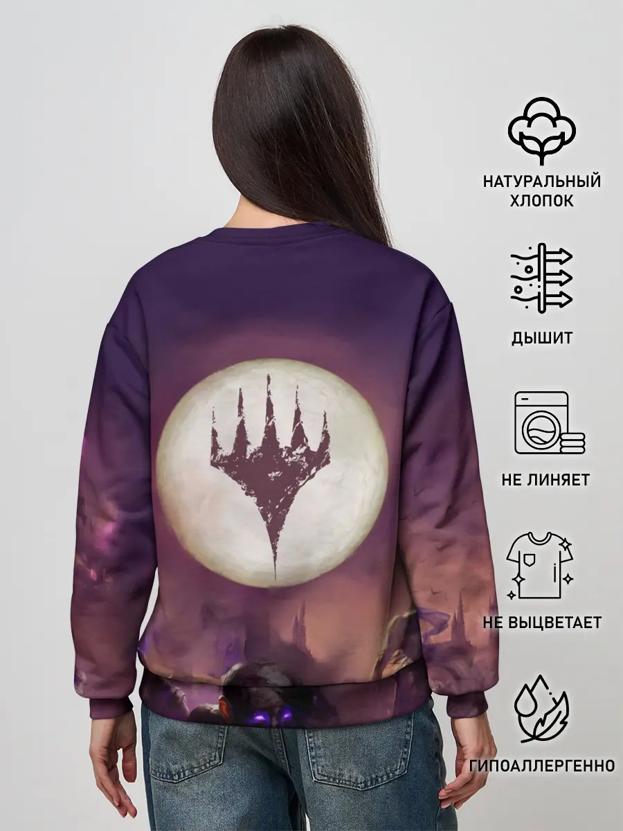 Женский свитшот / Eldritch Moon