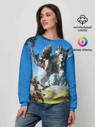 Женский свитшот / HORIZON ZERO DAWN