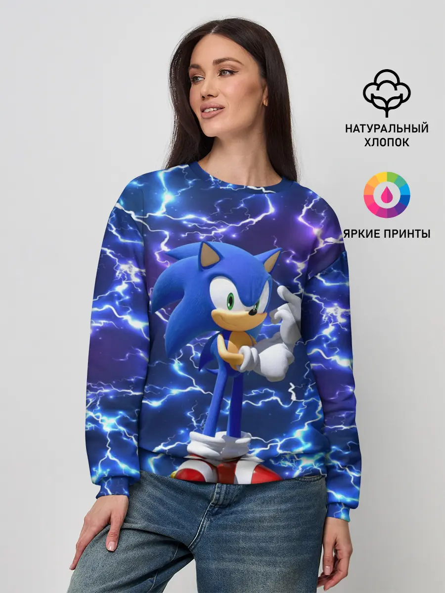 Женский свитшот / Sonic | Соник