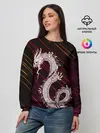 Женский свитшот / Dragon | Дракон