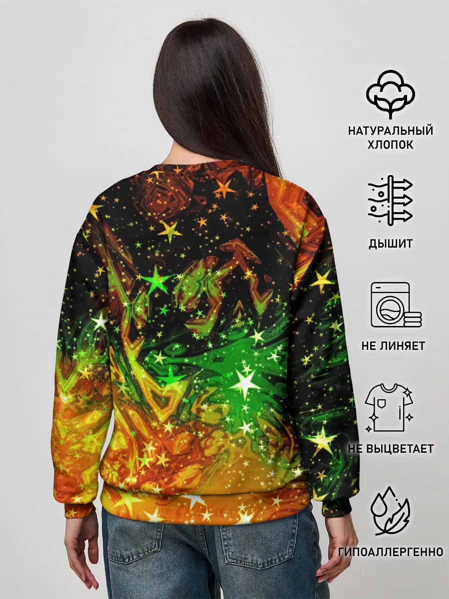 Женский свитшот / Cosmo Octopus