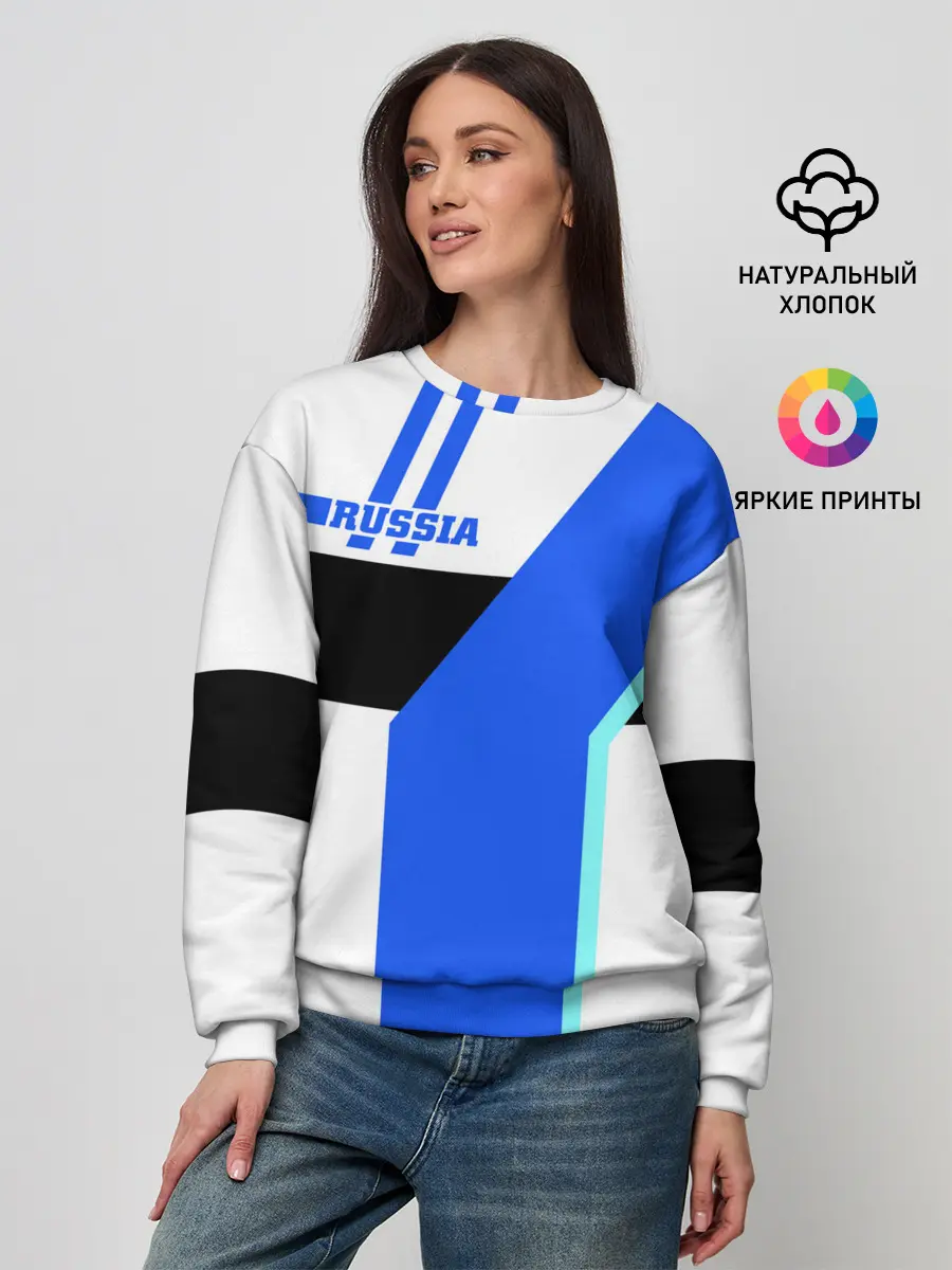 Женский свитшот / Russia