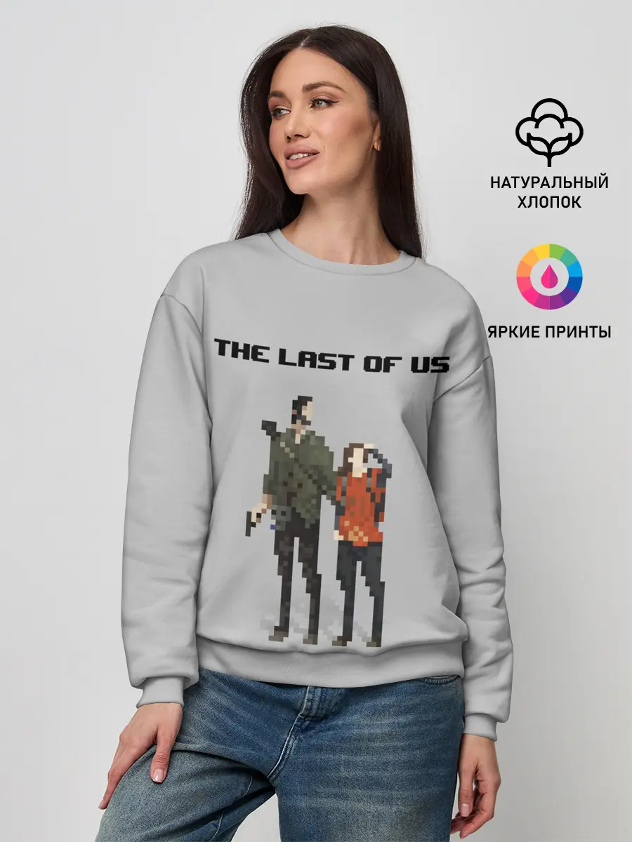 Женский свитшот / THE LAST OF US