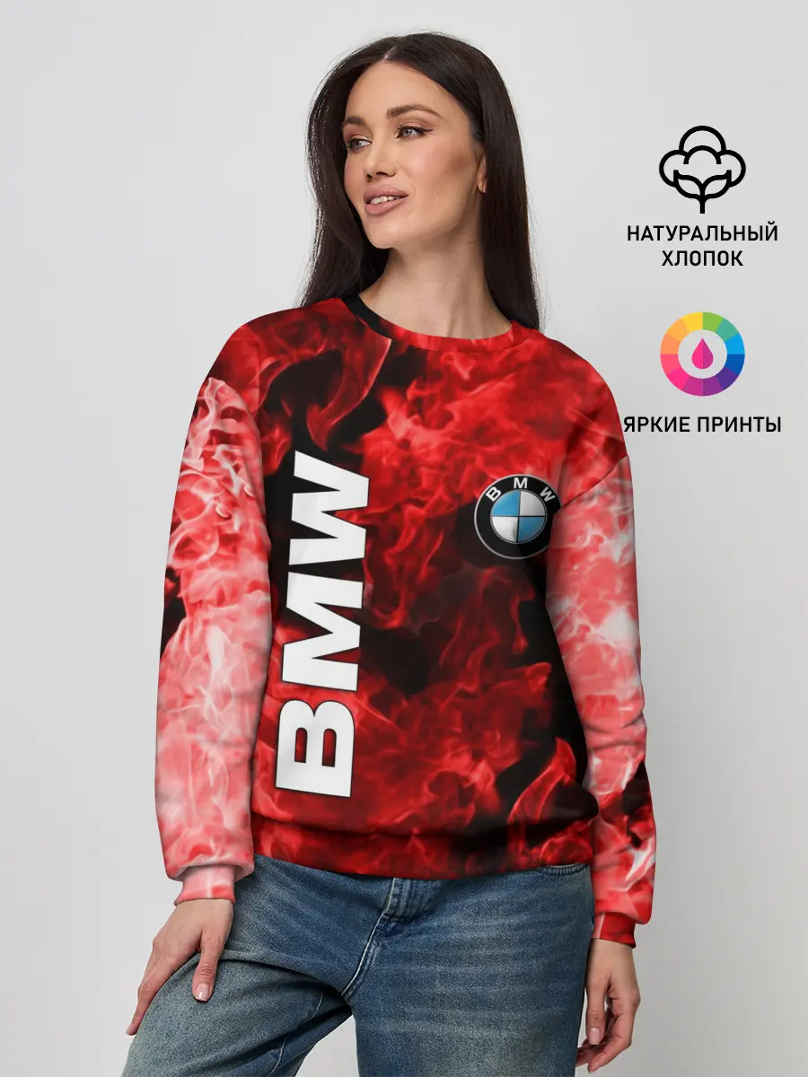 Женский свитшот / BMW FIRE