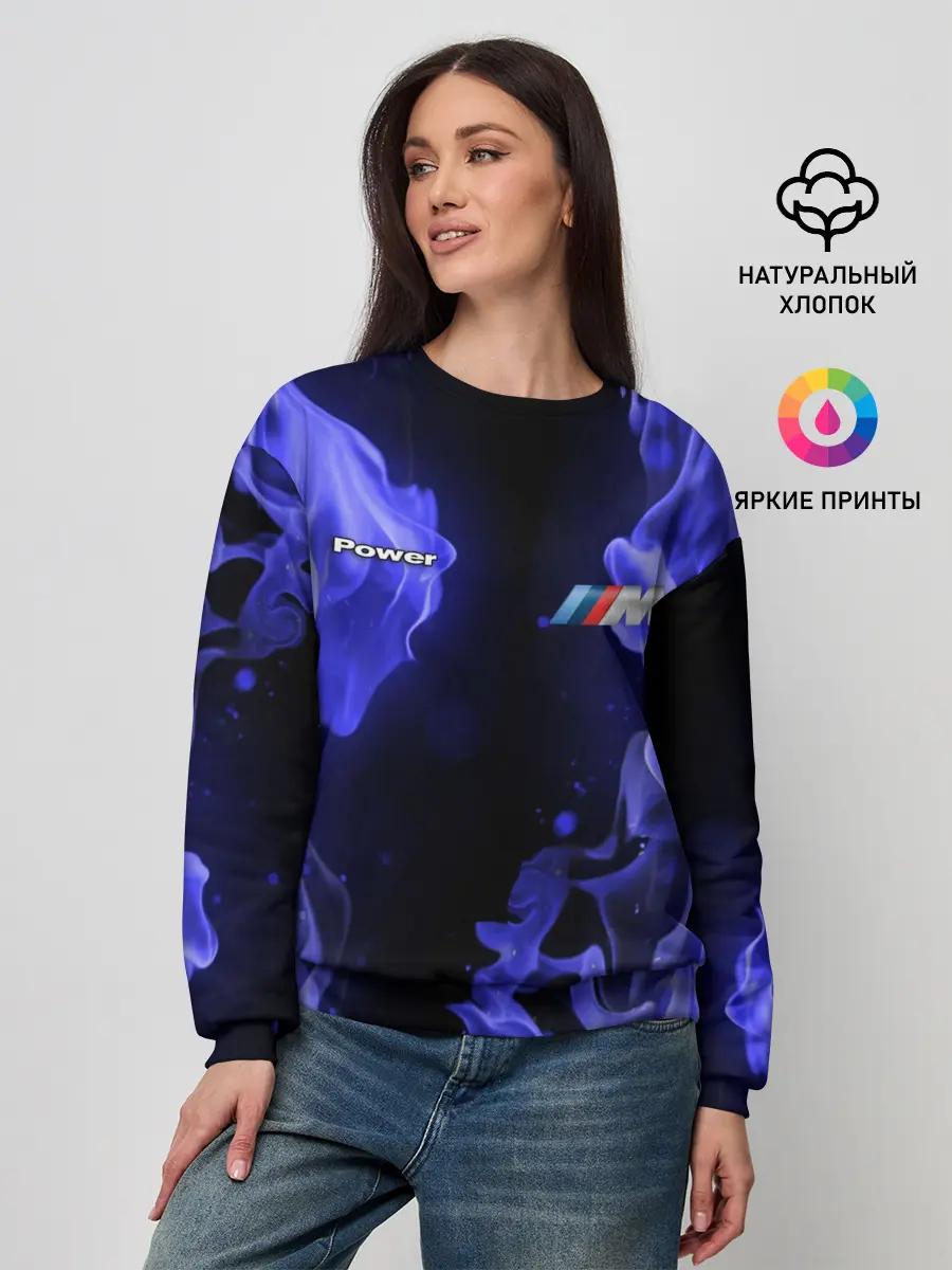 Женский свитшот / BMW FIRE