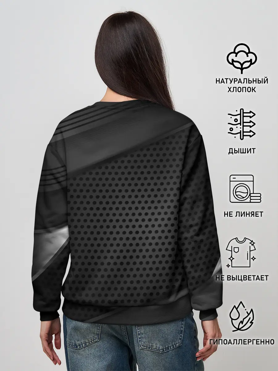 Женский свитшот / The Witcher