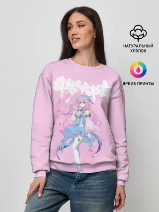 Женский свитшот / Douluo Dalu