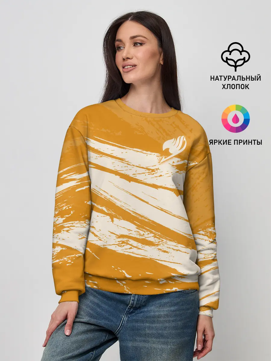 Женский свитшот / Хвост Феи оранжевые тона