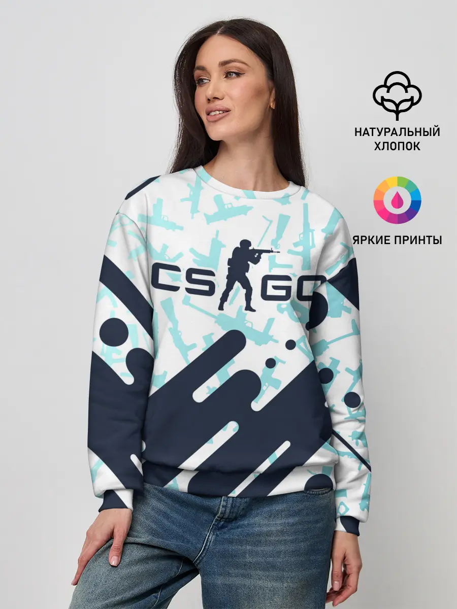 Женский свитшот / CS GO | КС ГО