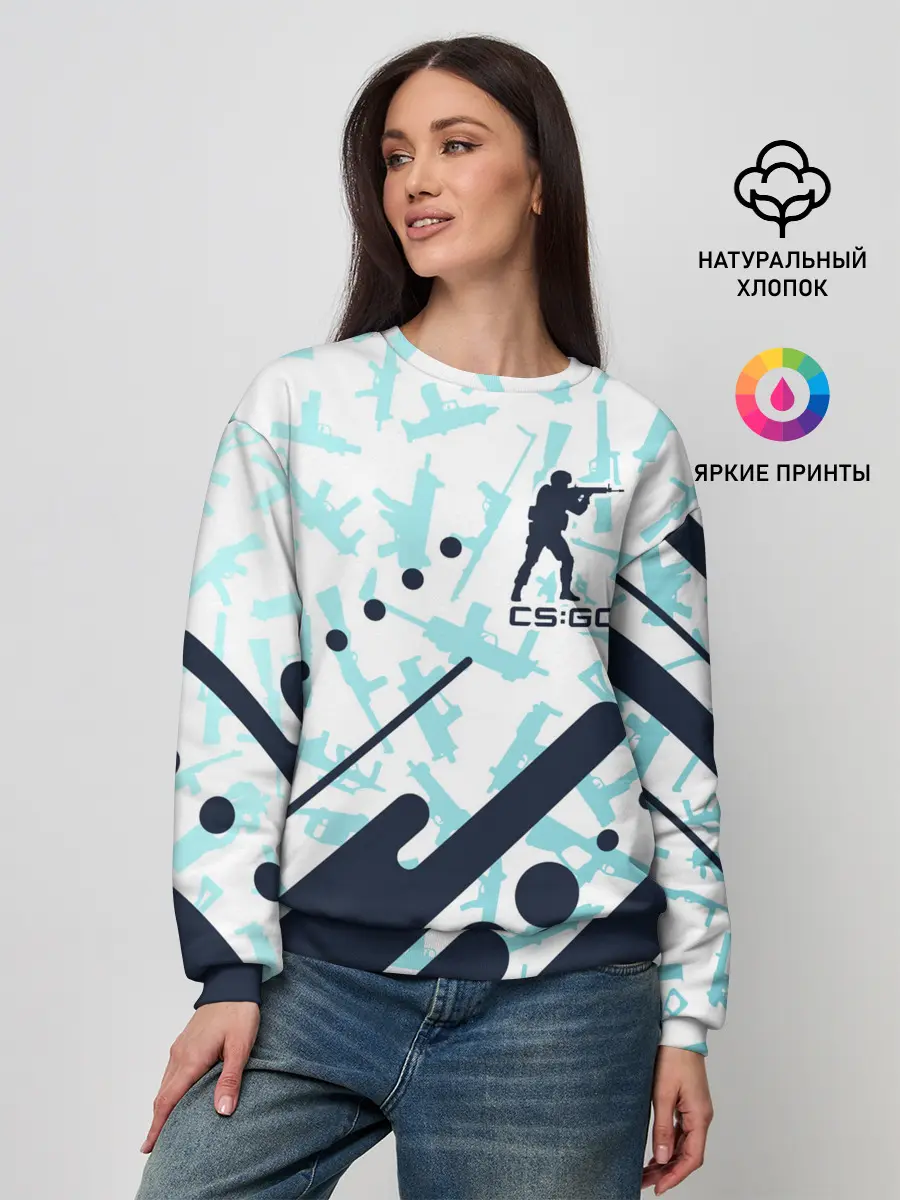 Женский свитшот / CS GO | КС ГО