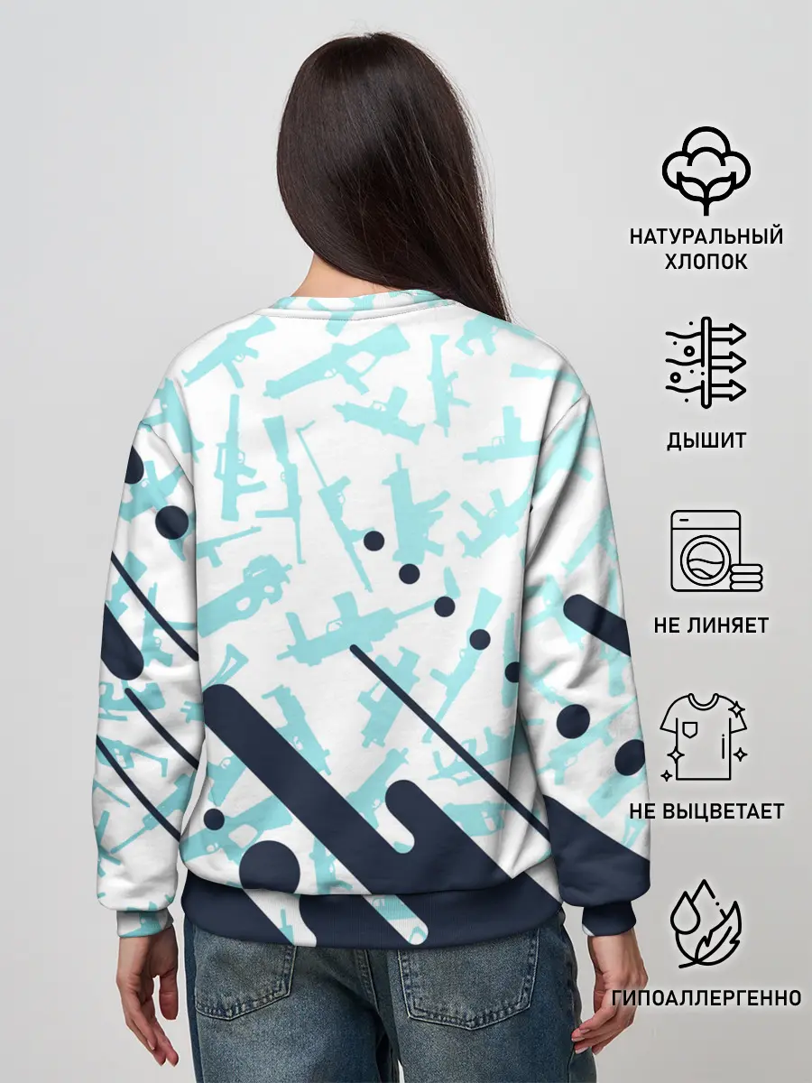 Женский свитшот / CS GO | КС ГО