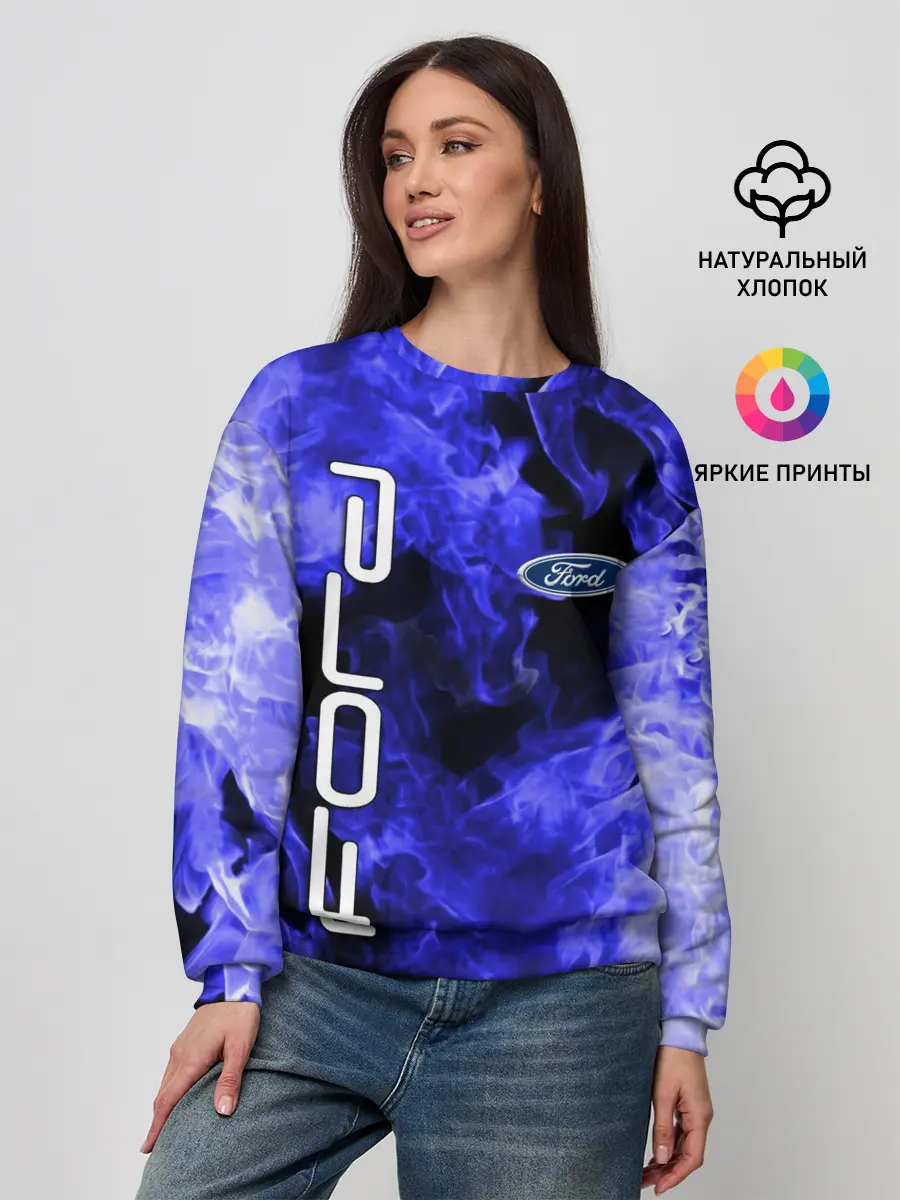 Женский свитшот / FORD